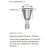 Cover screw XS 3.0 (0 mm)